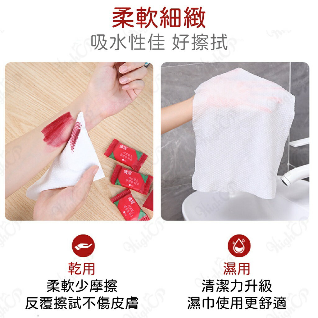 拋棄式洗臉巾 壓縮毛巾 一次性毛巾 洗臉巾 浴巾 拋棄式毛巾 旅行毛巾浴巾 毛巾 旅行毛巾【1102003】 2