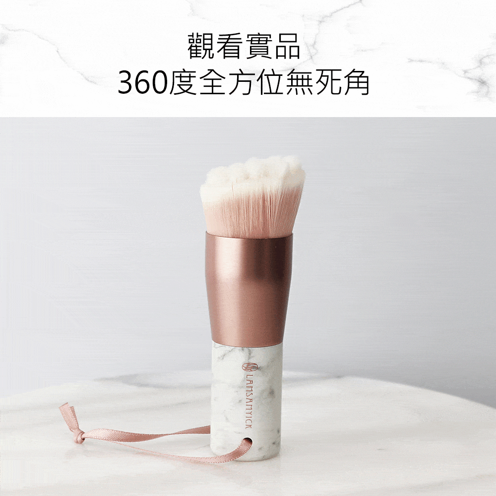潔顏豆豆刷(大理石紋) 林三益x王盈喬老師推薦 Be My Boyfriend [交換禮物.$199免運] 5