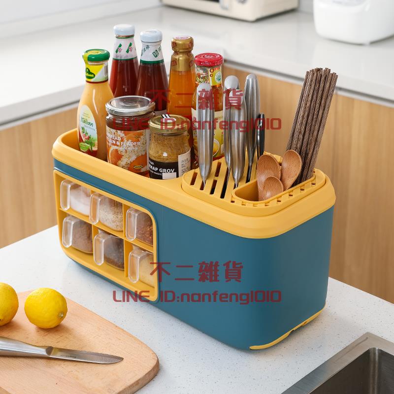 廚房置物架收納架調味品油鹽醬醋刀具臺面多功能儲物架【不二雜貨】