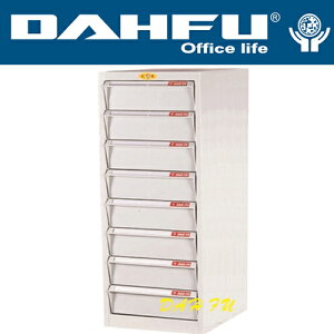 DAHFU 大富   SY- A3-316NG 特殊規格效率櫃-W282xD458xH880(mm) / 個