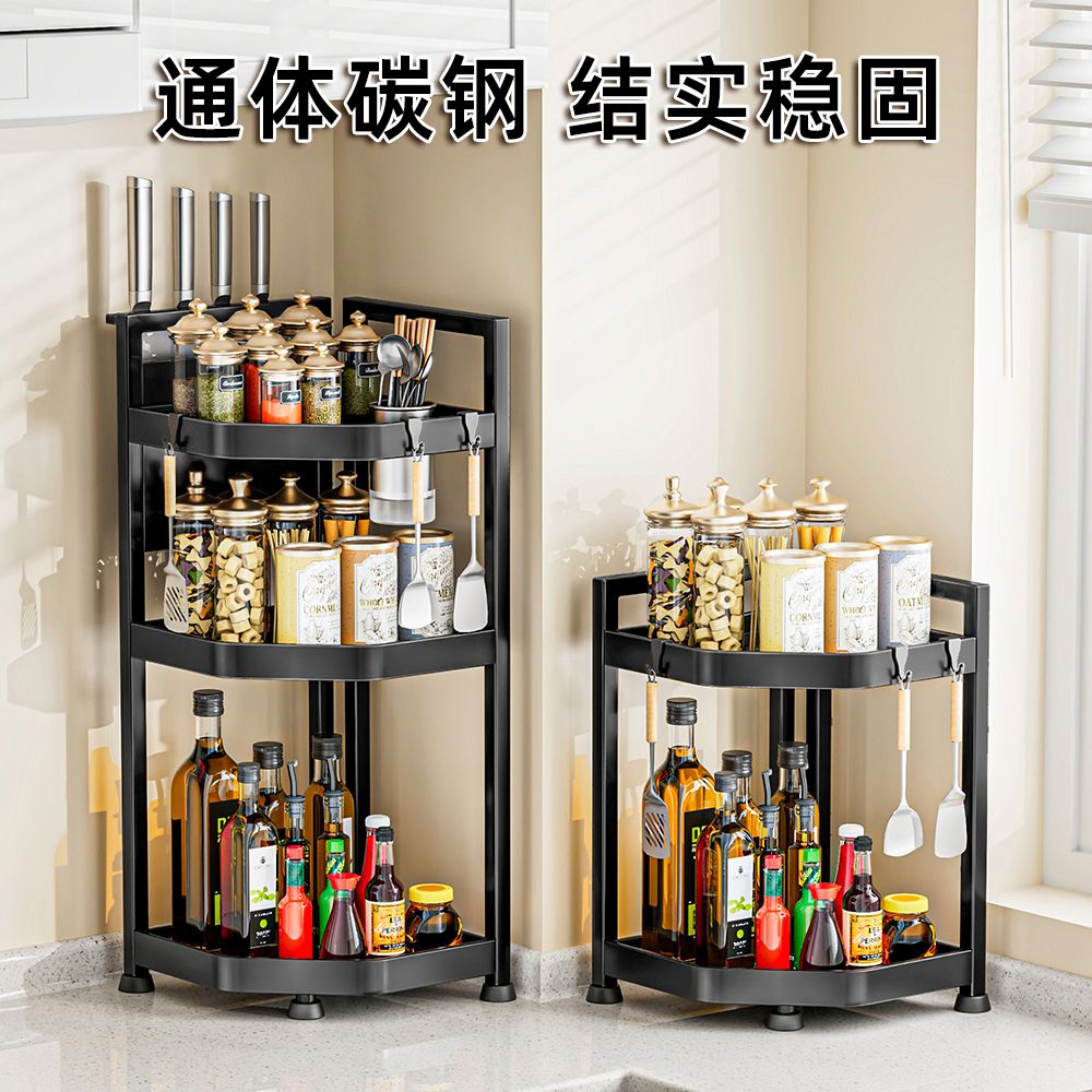 廚房置物架調料架臺面多功能廚房鹽醬油醋轉角多層收納盒三角形架