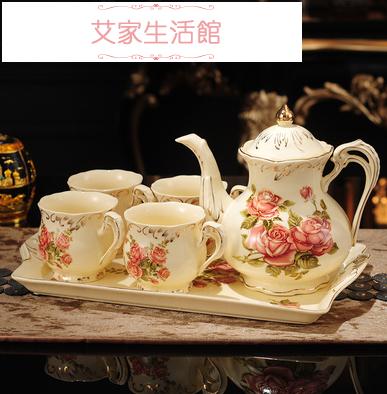英式茶具歐式茶具套裝帶托盤陶瓷咖啡水杯壺英式下午茶家用輕奢高檔結婚LX 限時88折