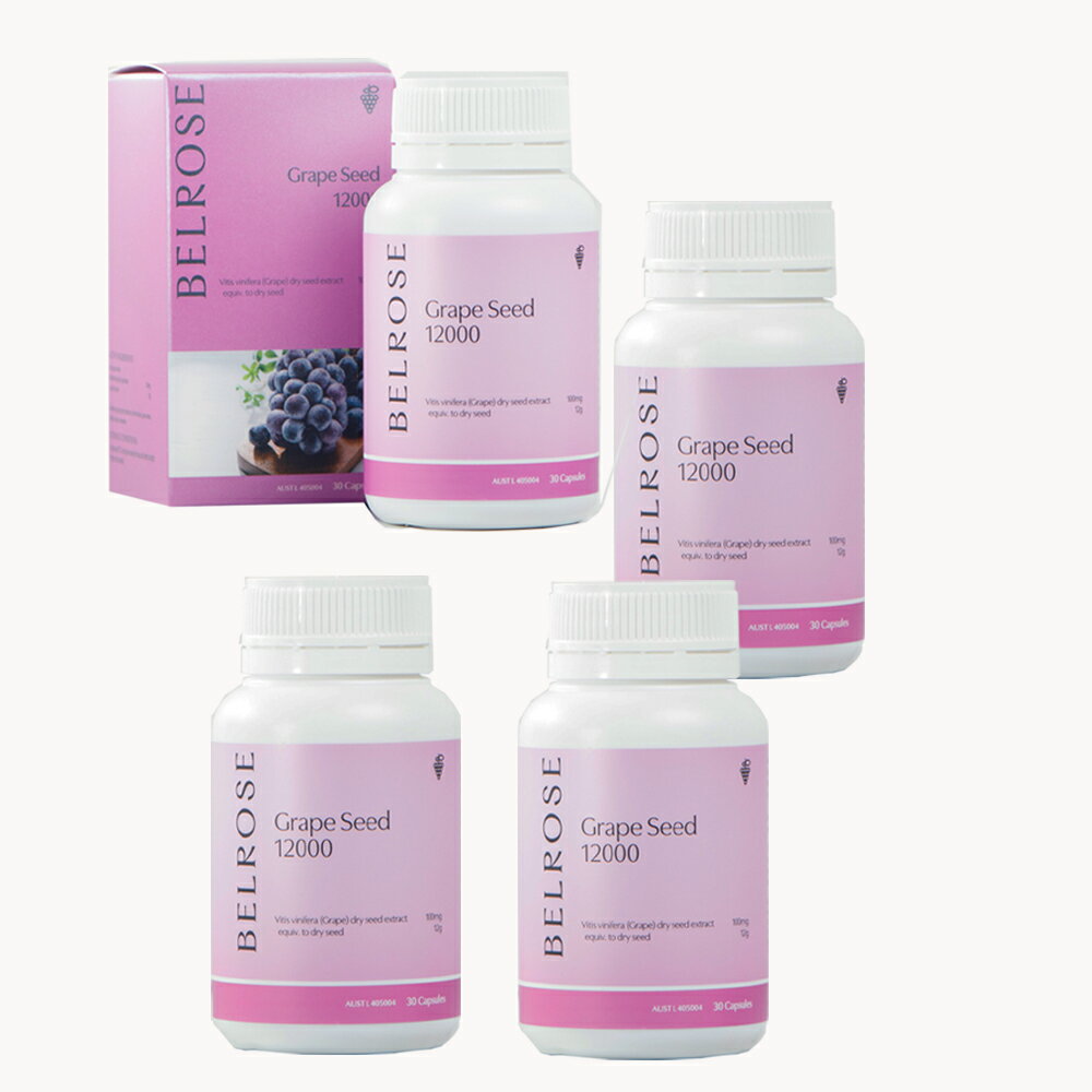 澳洲Belrose 頂級葡萄籽精華膠囊(4入組 30顆/瓶) 即期品-2025年12月到期