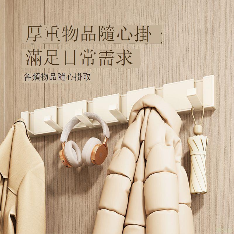 加厚隱形掛鉤衛生間門後掛衣架衣帽櫃免打孔折疊排鉤家用臥室收納
