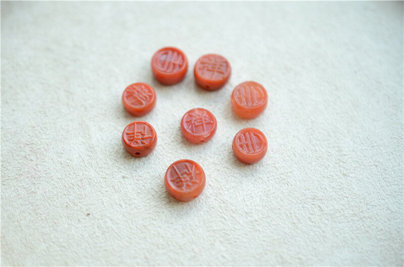 天然南紅瑪瑙吉祥字牌隔珠配飾配件diy隔珠 2