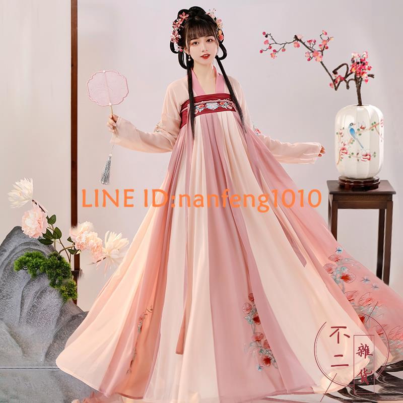 漢服女中國風全套古裝唐制齊胸襦裙套裝夏【不二雜貨】