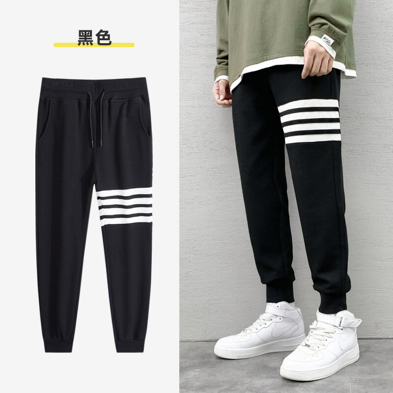 【巴黎精品】運動褲休閒長褲-純色寬鬆束腳條紋男褲子3色v1bj47