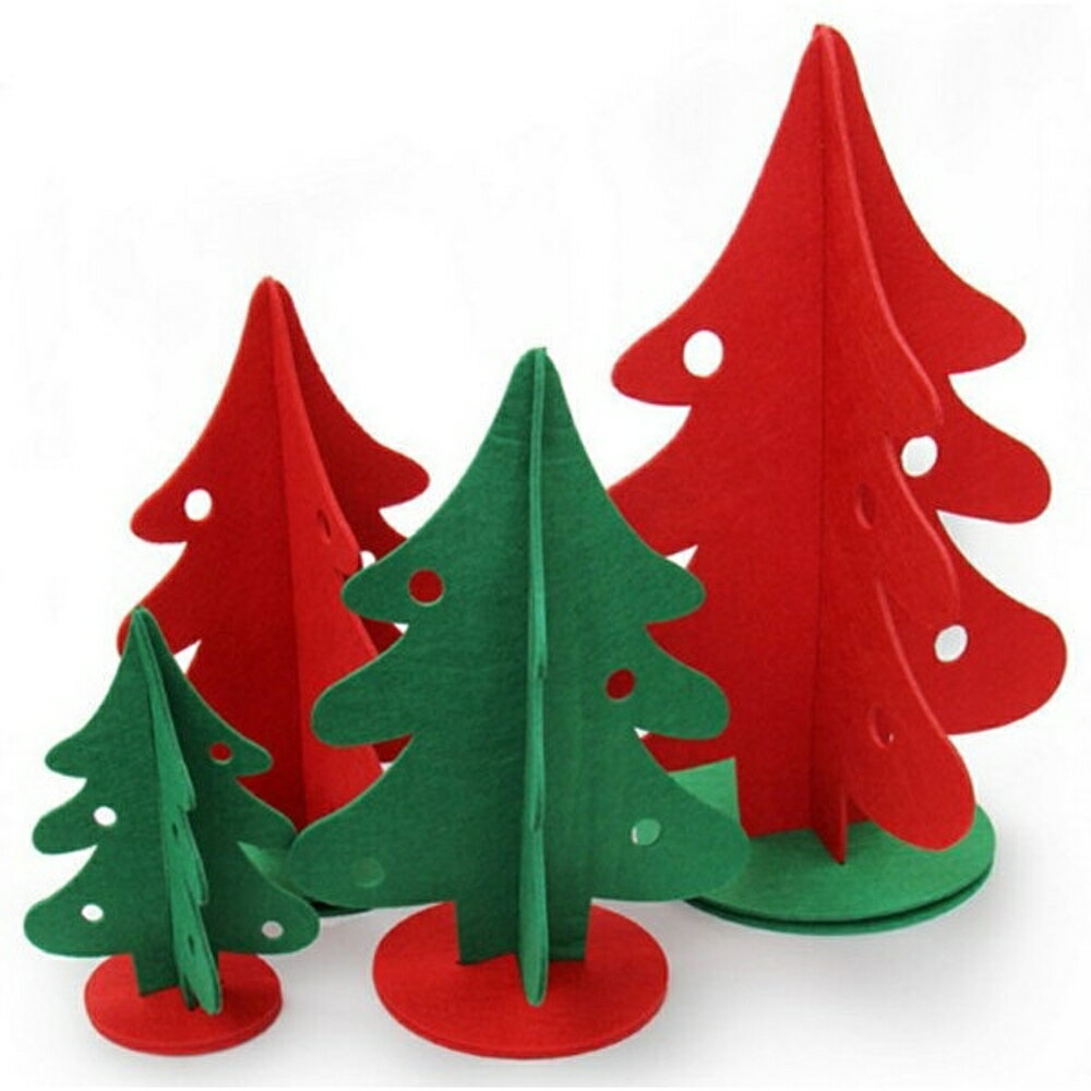 DIY不織布立體聖誕樹拼接4件組 (20cm)【BlueCat】【XM0009】