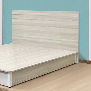 《莎爾》 5尺 雙人 床頭片 床頭板 木質 家具組 水洗白 胡桃 簡約 時尚 【新生活家具】