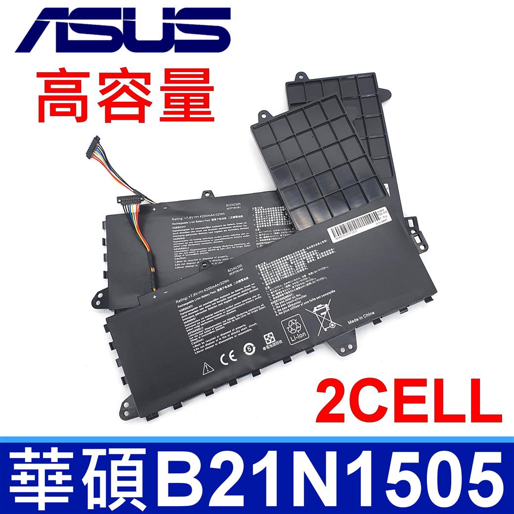 華碩 ASUS B21N1505 2芯 原廠規格 電池 E402 E402S E402M E402NA E502 華碩 ASUS B21N1505 2芯 原廠規格 電池 E402 E402S E402M E402NA E502