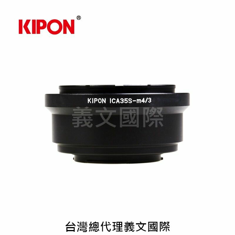 Kipon轉接環專賣店:ICAREX 35S-m4/3 (for Panasonic GX7/GX1/G10/GF6/GF5/GF3/GF2/GM1)