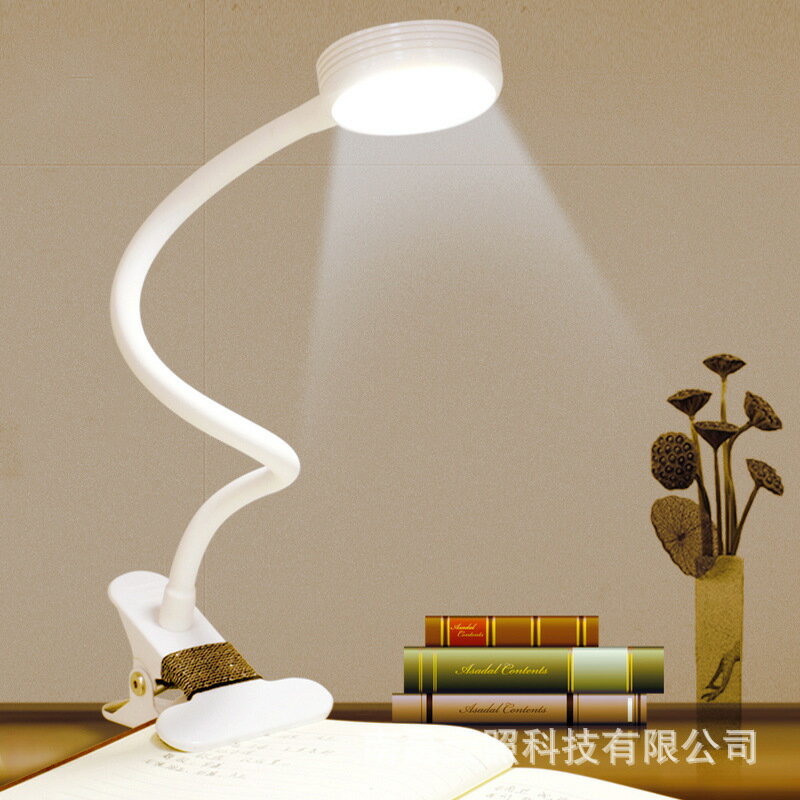 LED金屬夾子臺燈 USB護眼檯燈 可夾可立檯燈 可彎曲蛇管 三段調光 工作燈 小夜燈