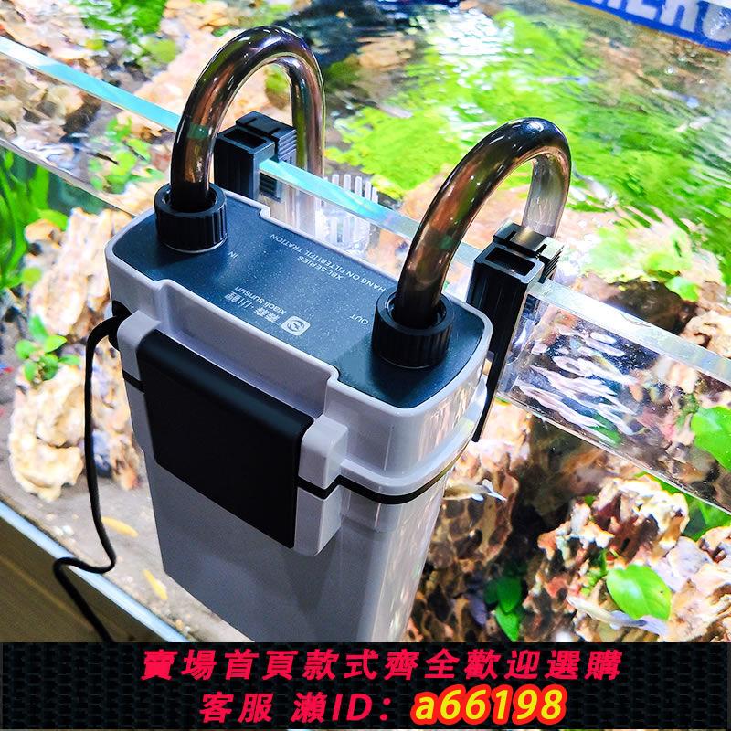 【臺灣公司 可開發票】森森魚缸過濾器壁掛過濾桶外接小型靜音外掛式凈水過濾循環系統
