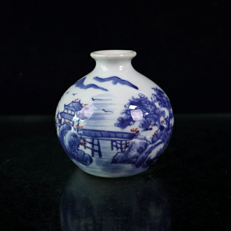 古玩收藏陶瓷器山水花瓶擺件石榴瓶 青花釉裡紅花瓶家居客廳擺件