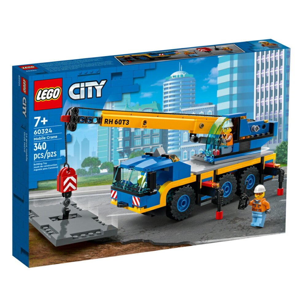 樂高LEGO 60324 City 城市系列 移動式起重機