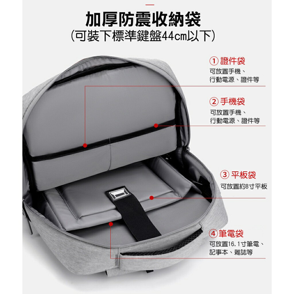 ISONA 16吋雙肩背帶電腦包 筆電包 後背包 雙肩包 書包 電腦後背包 macbook筆電平板輕薄優質防水牛津布材質 6