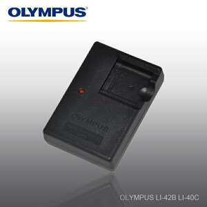 【原廠Olympus】LI-41CAB 原廠 充電器LI-42B LI42B電池專用