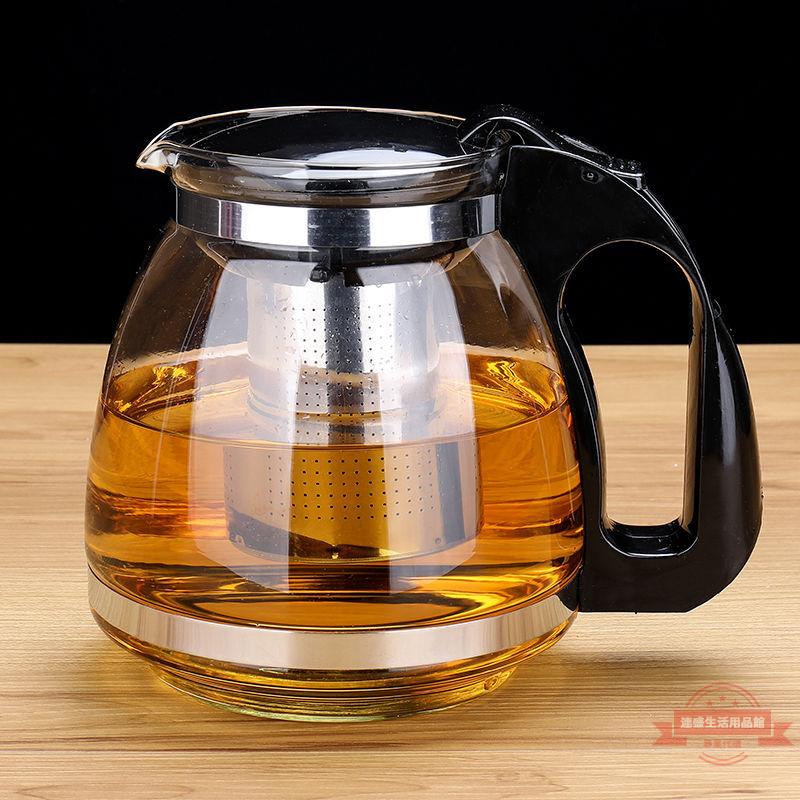 泡茶壺單一壺4杯8杯900ml-1500耐熱玻璃過濾花茶壺茶杯大容量茶壺