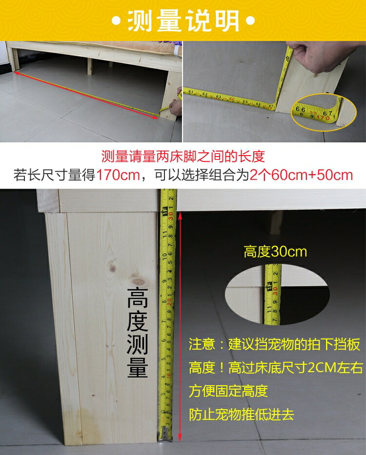 Pvc材質廚房水池洗菜池邊擋水板洗碗池水槽防濺防水條透明隔板 協貿國際日用品生活4館 樂天市場rakuten