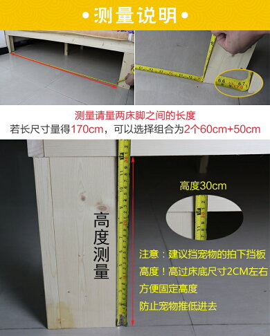 Pvc材質廚房水池洗菜池邊擋水板洗碗池水槽防濺防水條透明隔板 協貿國際日用品生活4館 樂天市場rakuten Pvc材質廚房水池洗菜池邊擋水板洗碗池水槽防濺防水條透明隔板 協貿國際日用品生活4館 樂天市場rakuten