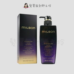 黑凜 柔曜洗髮精 500ml