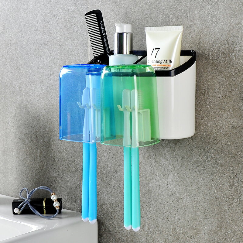 牙刷置物架刷牙杯漱口掛墻式衛生間免打孔壁掛網紅收納盒牙缸套裝