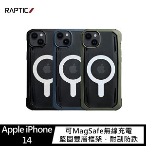 強尼拍賣~RAPTIC Apple iPhone 14 Secure Magsafe 保護殼
