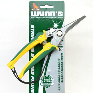 Wynn’s/威力獅 200mm不銹鋼電子剪 8寸多用剪 多用途剪刀 W0437