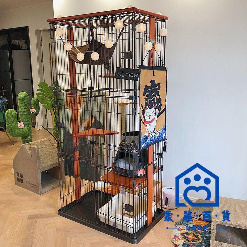 公司貨 附發票/免運 貓籠 寵物用品 實木貓籠 貓窩 貓籠子日式實木貓墅出口日本家用室內貓舍貓窩超大三四層貓咪木框工廠現貨直銷 售後保障 全館九折 店長新品推薦 5m12