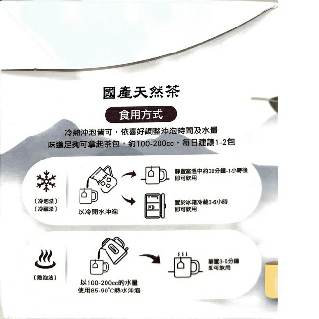 iVenor十時塑10包入 2