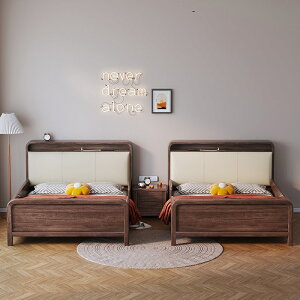 全實木兒童床帶護欄1.5米雙胞胎嬰兒男女孩胡桃木單雙人圍欄床1.2