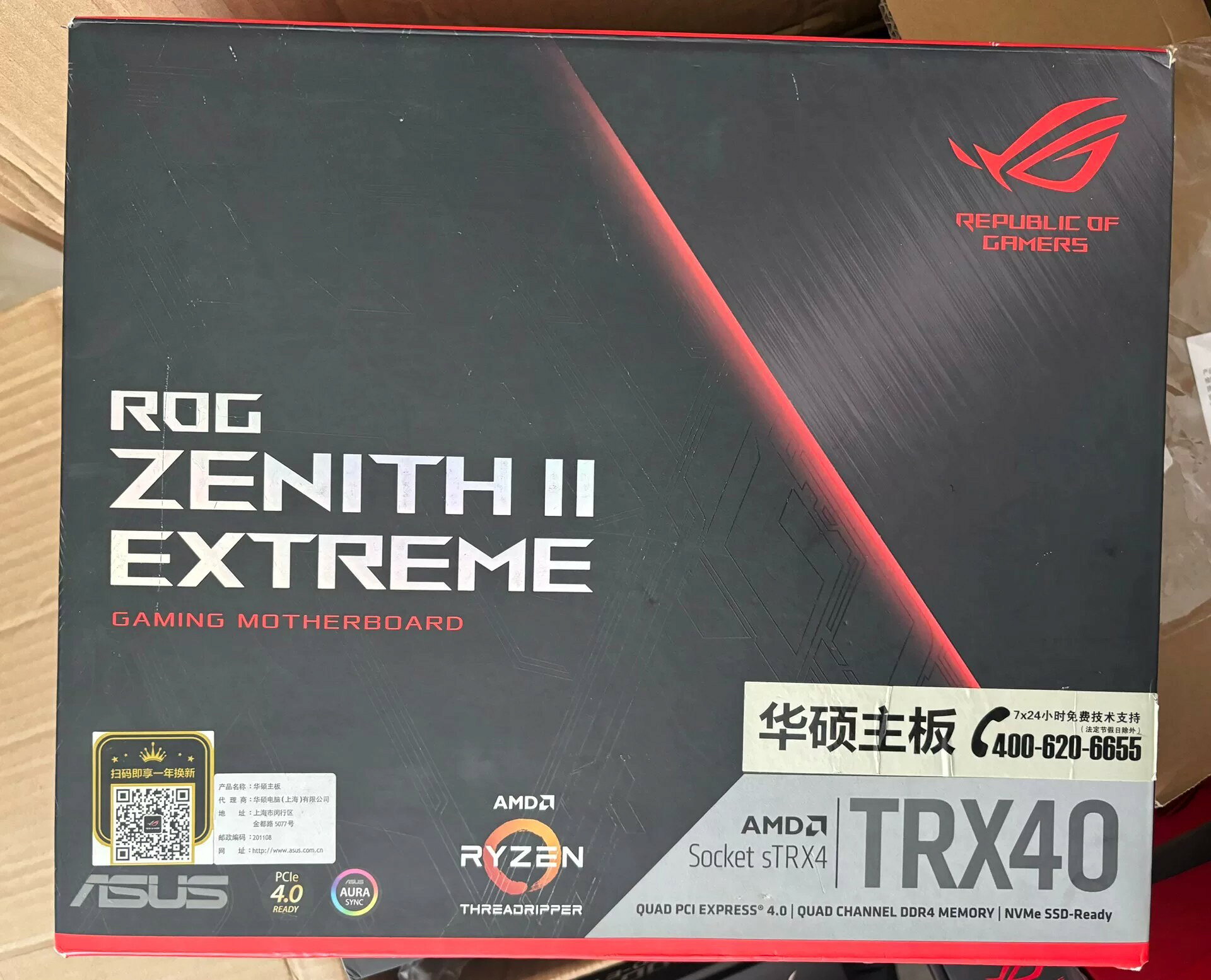 「ROG ZENITH II EXTREME主機板」三年保固 電競主機板 箱說齊全 現貨 支援AMD 頂級旗艦 工作室推薦