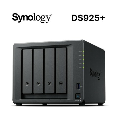 Synology 群暉DS925+ 4Bay V1500B NAS 網路儲存伺服器| 平價屋3C - Main Image
