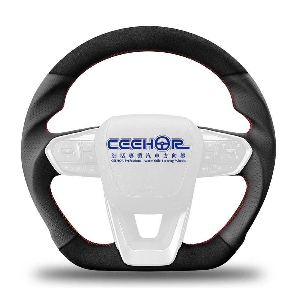[細活方向盤] 麂皮牛皮款 NX RX LM LEXUS 凌志 變形蟲方向盤