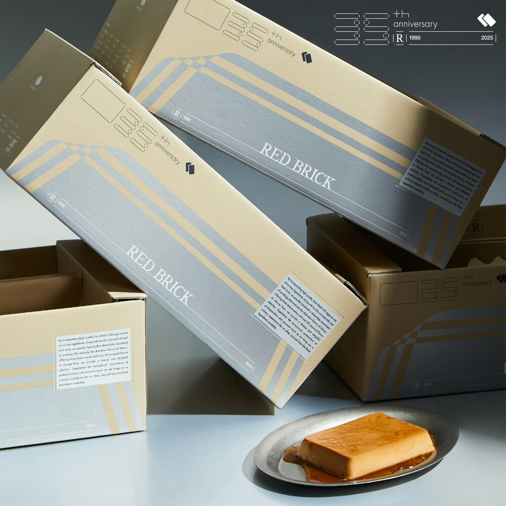 【紅磚布丁】綜合布丁禮盒10入/一件組