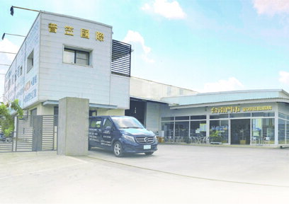 Shop summary logo image