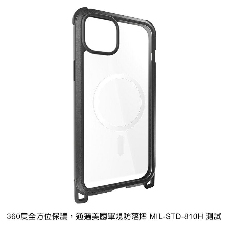 強尼拍賣~MAGEASY Apple iPhone 15 Plus Odyssey M + Strap 保護殼