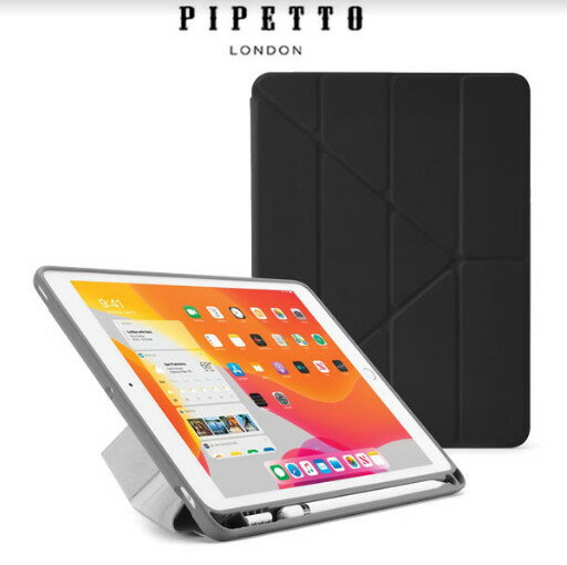 PIPETTO Origami Pencil iPad 10.2吋 多角度多功能保護套(內建筆槽)