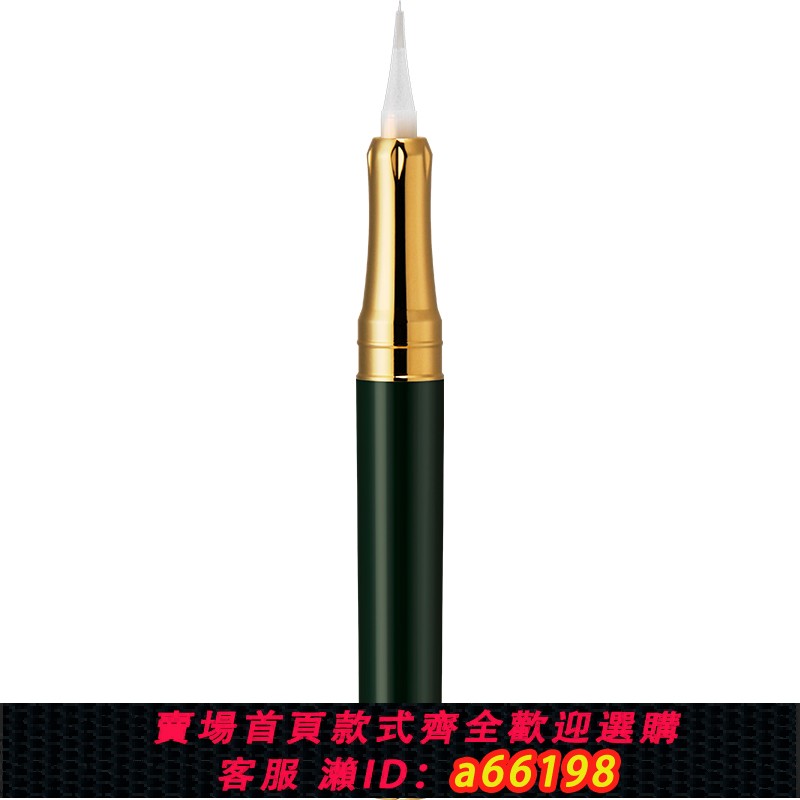 【台灣公司 可開發票】綠幽靈半拋儀器半永久紋眉眼線點刺漂唇野生眉線條眉正品紋繡機器
