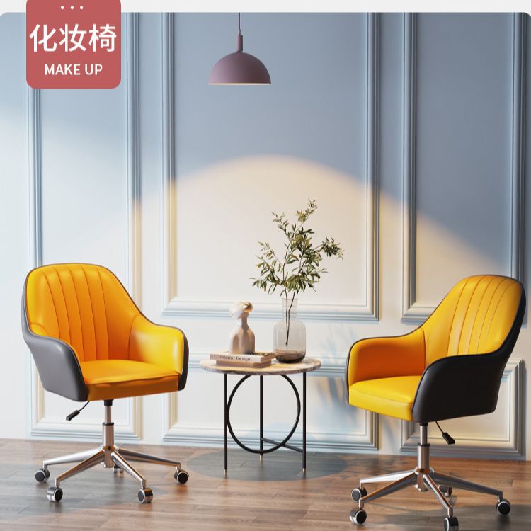 電腦椅子北歐家用辦公書桌書房滑輪宿舍臥室舒適靠背升降沙發轉椅 雙11全館免運