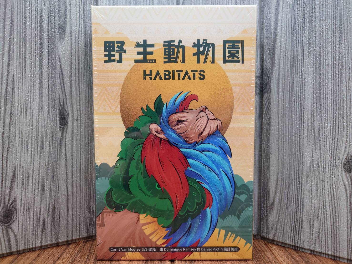 【桌遊侍】野生動物園《免運》正版實體店面快速出貨 動物園.板塊拼放.策略桌遊.動物保護區.動物桌遊.護林員.吉普車