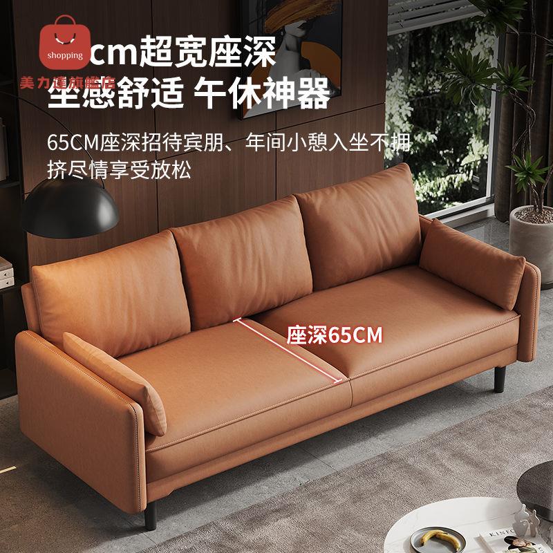 沙發 摺疊沙發 椅子 沙發椅 茶椅 北歐辦公沙發簡約現代小戶型三人接待會客商務休閑辦公室沙發組合 八折減免 特價出 可開發票