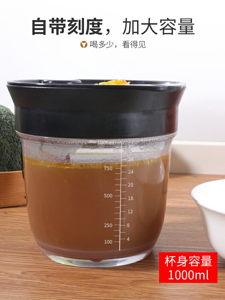 大容量油湯分離器月子喝湯去油壺漏油隔油器家用廚房撇過濾油器 3