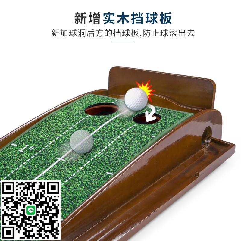 美國PGA 室內高爾夫實木推桿練習器辦公室家庭練習毯高階禮品