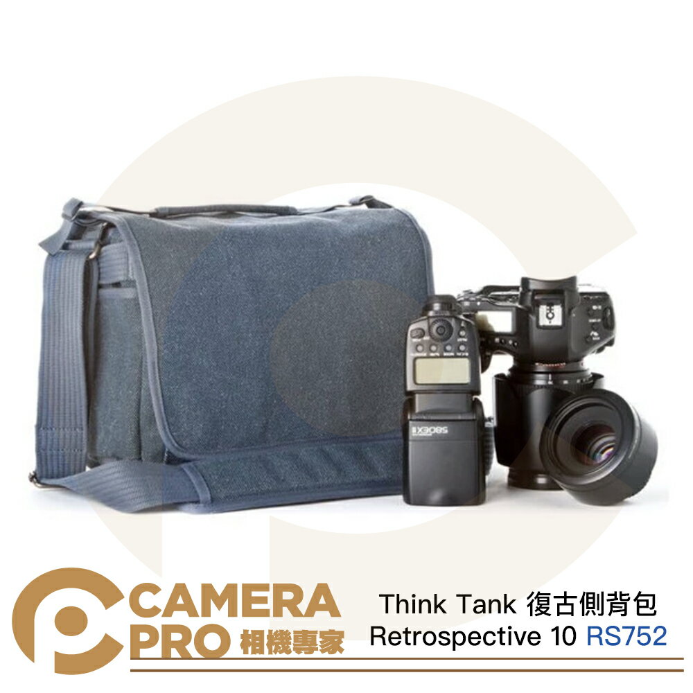 Think Tank Retrospective 10 復古側揹包 小 灰藍 RS752 公司貨 ◎相機專家◎
