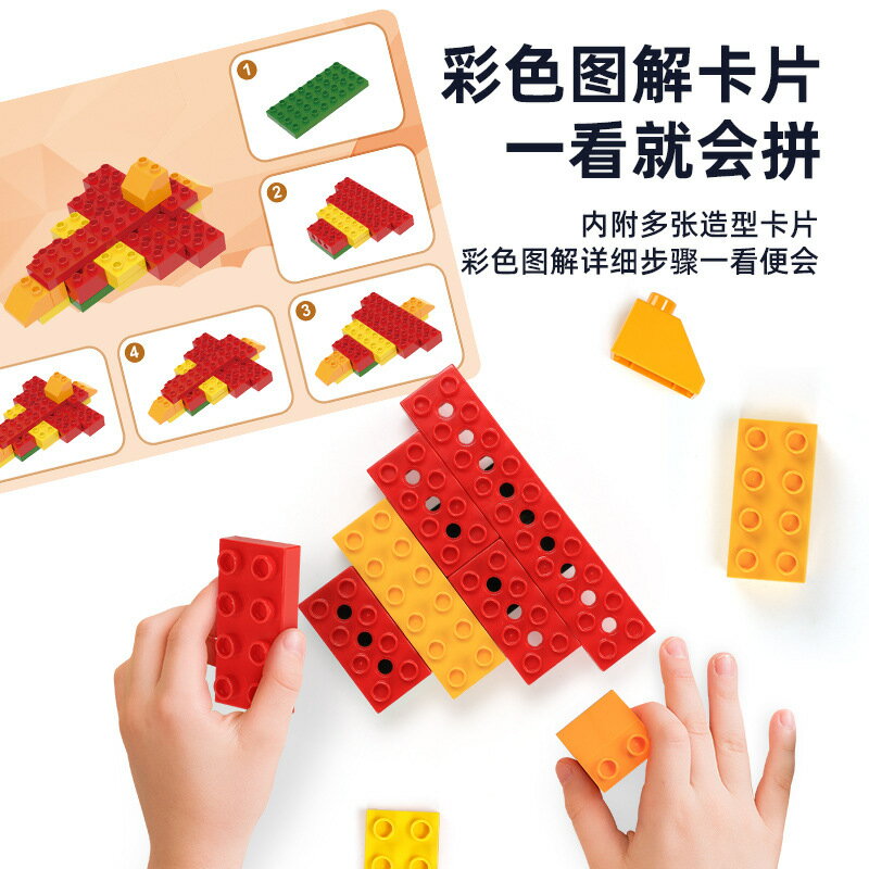 【喜挖】相容樂高9656大顆粒機械齒輪積木幼兒園3-6歲男女孩科教拼裝玩具 2