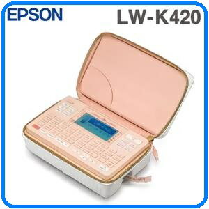 EPSON LW-K420 夢幻美妝包造型標籤印表機