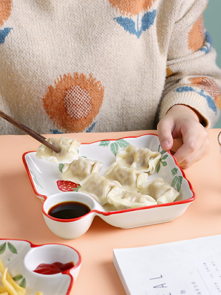 日式創意可愛餃子盤陶瓷家用帶醋碟專用碟子水餃盤子托盤餐具菜盤