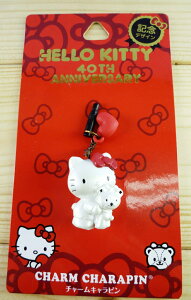 【震撼精品百貨】Hello Kitty 凱蒂貓 KITTY耳機防塵塞-40周年抱熊(白)垂吊 震撼日式精品百貨