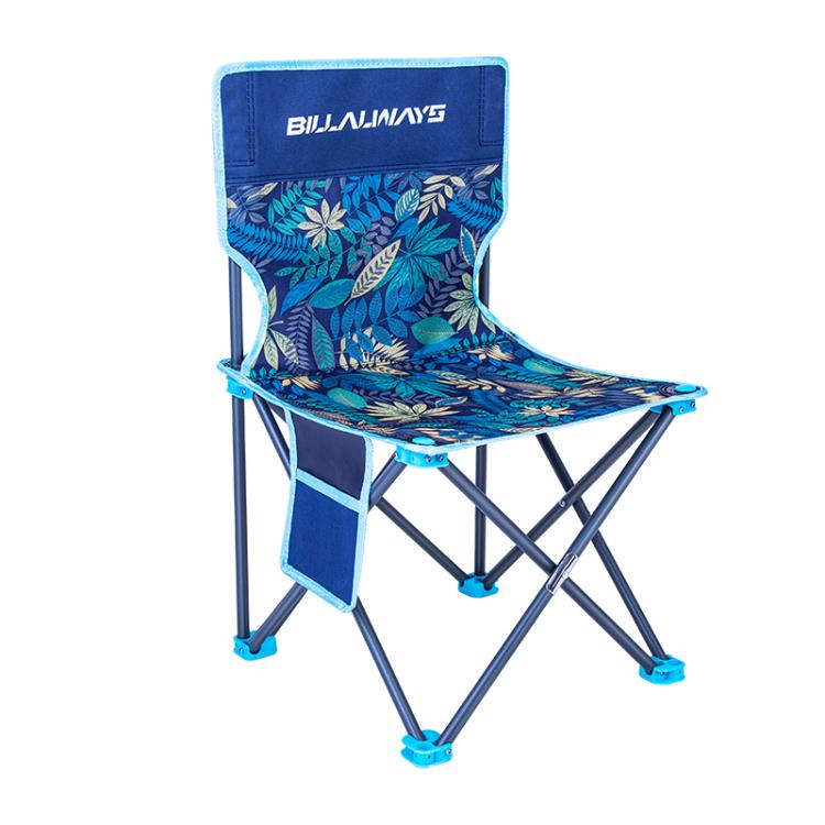 戶外折疊椅子便攜式露營裝備靠背馬扎釣魚凳子美術生寫生椅折疊凳 「店長推薦」